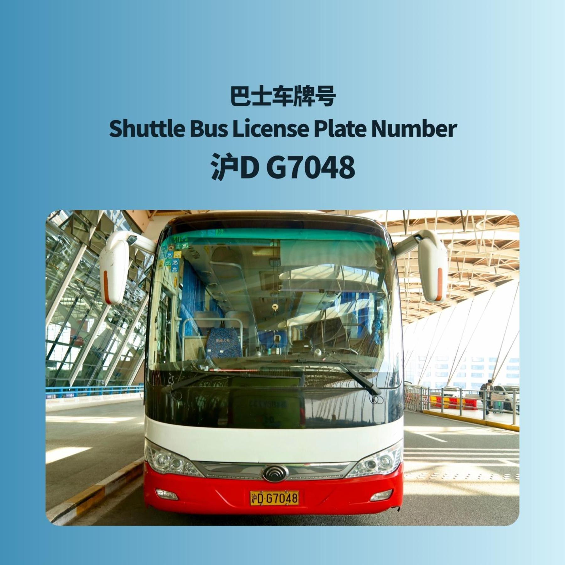 Primus Hotel Shanghai Sanjiagang - Offer Pudong International Airport And Disney Shuttle Exterior foto